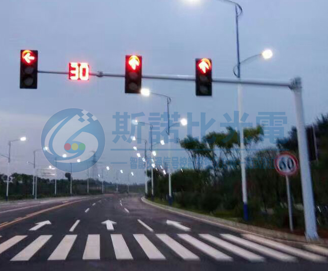 斯诺比信号灯应用于湘潭多个路口